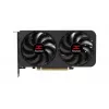 Näytönohjain Radeon RX 9060 XT 8GB GDDR6