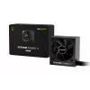 be quiet System Power 11 450W virtalähde 20+4 Pin ATX ATX musta
