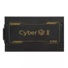 Enermax CyberG II ERV850G-AHG-NAC tietokoneen virtalähde, 850 W, 80 Plus Gold, ei-modulaarinen, ATX, 12-nastainen suuritehoinen GPU-liitin, musta