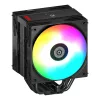 ENERMAX CPU-ilmajäähdytin ETS-T41 Digital Argb