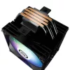ENERMAX CPU-ilmajäähdytin ETS-T41 Digital Argb