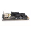 DIGITUS IP-toimintomoduli KVM-kytkimille (DS-51000-1)