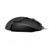 LOGITECH G502 Hero High Performance -pelihiiri N/a – Ewr2
