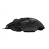 LOGITECH G502 Hero High Performance -pelihiiri N/a – Ewr2