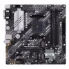 Emolevy ASUS PRIME B550M-A AMD B550 kanta AM4 micro ATX