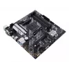 Emolevy ASUS PRIME B550M-A AMD B550 kanta AM4 micro ATX