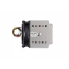 SUPERMICRO prosessorijäähdytin (SNK-P0064AP4)