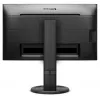 Näyttö Philips B Line 252B9/00 25 inch Full HD LED 1920x1200
