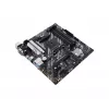 Emolevy ASUS Prime B550M-A/CSM AMD B550 Socket AM4 micro ATX