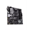 Emolevy ASUS Prime B550M-A/CSM AMD B550 Socket AM4 micro ATX