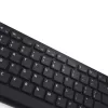 DELL Pro -näppäimistö ja -hiiri - KM5221W - saksa (QWERTZ) - musta
