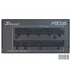 SEASONIC Focus Sgx-750 (2021) virtalähde 750 W 20+4 Pin
