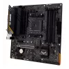 ASUS TUF GAMING A520M-PLUS WIFI AMD A520 kanta AM4 micro ATX