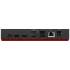 Lenovo ThinkPad Universal Thunderbolt 4 Smart Dock johdollinen musta 40 Gbit/s 100 W