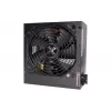 Virtalähde Xilence XN430 750 W