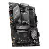 MSI B650 GAMING PLUS WIFI -emolevy AMD B650 Socket AM5 ATX
