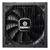ENERMAX virtalähde Platigemini 1200 wattia 80 Plus Platinum täysmodulaarinen ATX 3.1 & ATX12vo
