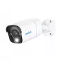 IP-turvakamera Reolink P330 4K UHD