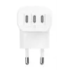 BELKIN seinälaturi - BoostCharge - USB-C 3-porttinen laturi - PPS 67W - valkoinen