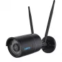 IP-valvontakamera Reolink W320-B 5MP ulkokäyttöön