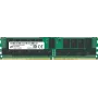 MICRON / CRUCIAL keskusmuisti DDR4 RDIMM 32GB 1Rx4 3200