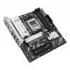 Emolevy ASUS PRIME B840M-A WIFI AMD B840 kanta AM5 micro ATX