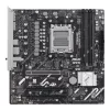 Emolevy ASUS PRIME B840M-A WIFI AMD B840 kanta AM5 micro ATX