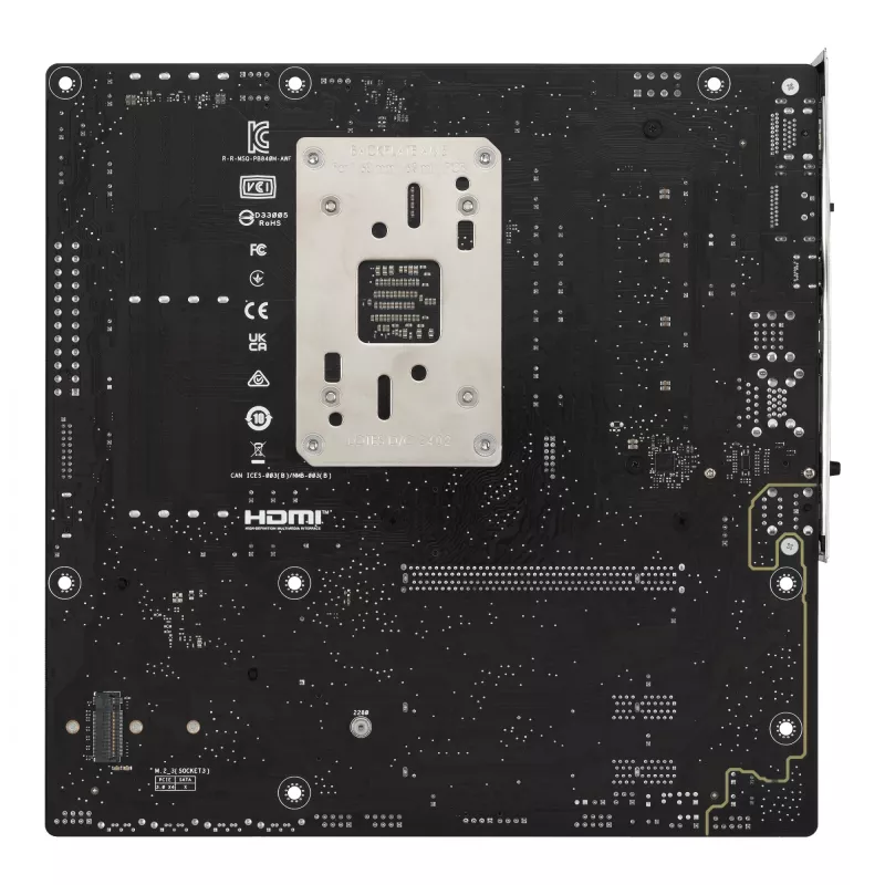 Emolevy ASUS PRIME B840M-A WIFI AMD B840 kanta AM5 micro ATX
