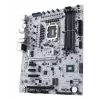 ASUS TUF GAMING Z890-PRO WIFI ATX-emolevy