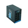 Chieftec BDF-650C virtalähde 650 W 20+4 pin ATX PS/2 musta