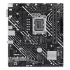 Emolevy ASUS PRIME H610M-E-CSM Intel H610 LGA 1700 micro ATX