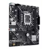 Emolevy ASUS PRIME H610M-E-CSM Intel H610 LGA 1700 micro ATX