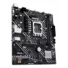 Emolevy ASUS PRIME H610M-E-CSM Intel H610 LGA 1700 micro ATX