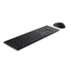 DELL Pro näppäimistö ja hiiri - KM5221W - US International (QWERTY) - musta
