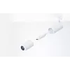 IP-valvontakamera Ubiquiti AI Theta Professional 2160 x 2160