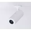 IP-valvontakamera Ubiquiti AI Theta Professional 2160 x 2160