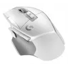 LOGITECH G502 X Lightspeed langaton pelihiiri valkoinen/core - Ewr2