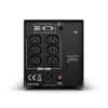 CyberPower PR750ELCD UPS (keskeytymätön virransyöttö) Line-Interactive 0,75 kVA 675 W 6 AC-lähtöä