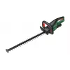 Bosch Universal HedgeCut 18V-50 yksiteräinen 2,6 kg