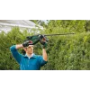 Bosch Universal HedgeCut 18V-50 yksiteräinen 2,6 kg