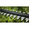 Bosch Universal HedgeCut 18V-50 yksiteräinen 2,6 kg