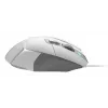 LOGITECH G502 X -pelihiiri - USB - valkoinen - EWR2