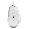 LOGITECH G502 X -pelihiiri - USB - valkoinen - EWR2