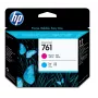 HP 761 magenta/syaani Designjet tulostuspää