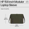 Modulaarinen HP 15.6 tuuman kannettavan tietokoneen kotelo
