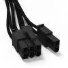 Kaapeli be quiet! CP-6610 0,6 m PCI-E (6+2-pin)