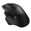 LOGITECH G502 X Lightspeed langaton pelihiiri musta/Core - EWR2