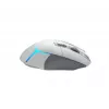 LOGITECH G502 X Plus pelihiiri valkoinen/Premium EWR2