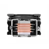 Ilmajäähdytin Thermaltake UX200 SE ARGB
