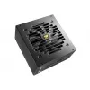 COUGAR GEX 850W virtalähde ATX3.0 / 80 Plus Gold / modulaarinen